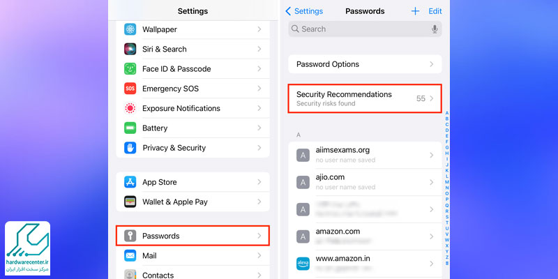 یافتن رمزهای در معرض خطر در آیفون
