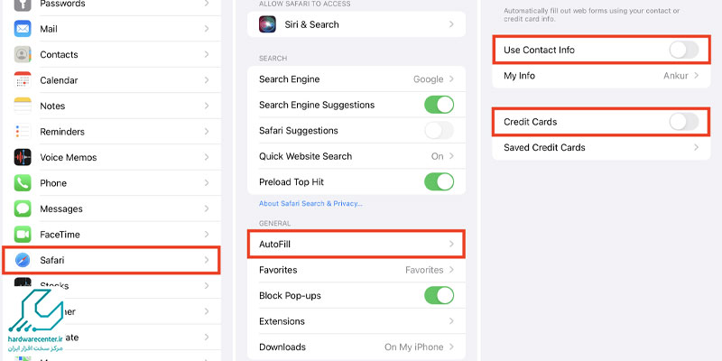 قابلیت Autofill را در آیفون خود فعال کنید