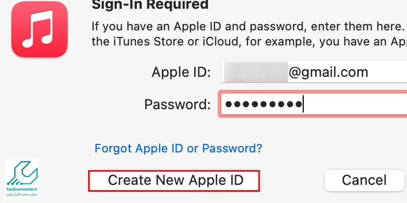 گزینه‌ی Create an Apple ID
