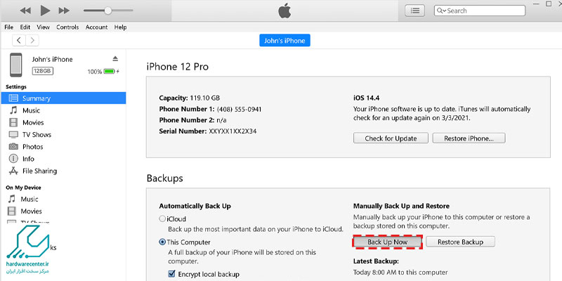 آموزش بکاپ از آیفون در ویندوز