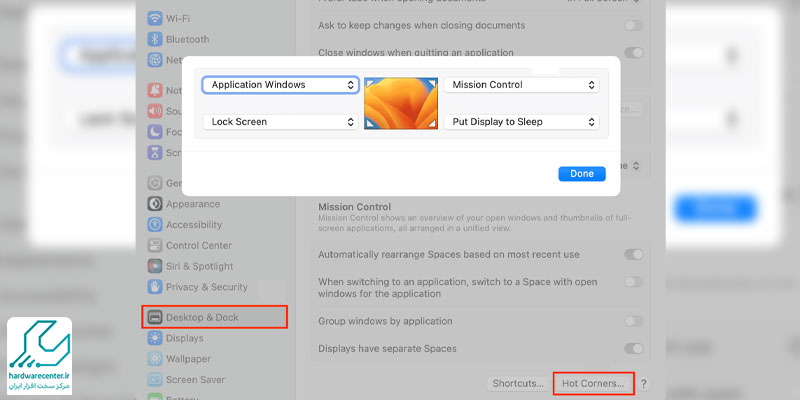 قفل کردن مک توسط Hot Corners