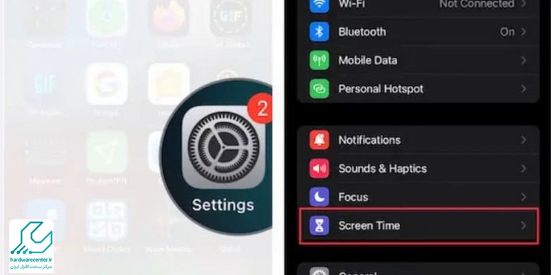 نحوه فعال کردن Screen Time در آیفون