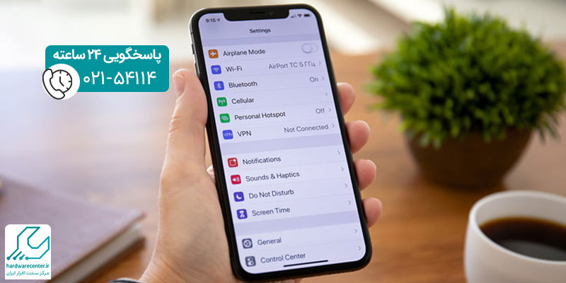 اجرای تنظیمات اینترنت به صورت دستی در آیفون