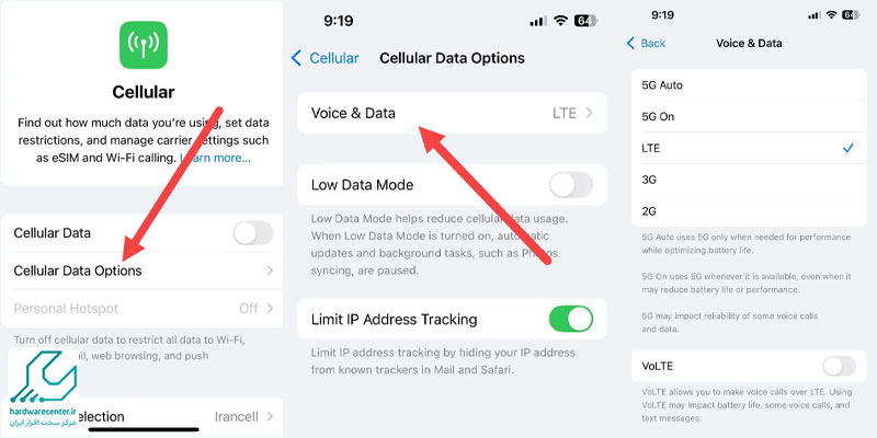 نحوه اجرای تنظیمات اینترنت 5G به صورت دستی در آیفون