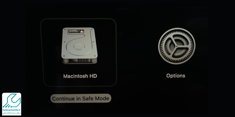 استفاده از حالت Safe Mode
